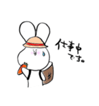 ぷにぷにあごうさぎ（個別スタンプ：7）