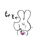 ぷにぷにあごうさぎ（個別スタンプ：13）