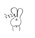 ぷにぷにあごうさぎ（個別スタンプ：16）