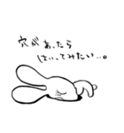 ぷにぷにあごうさぎ（個別スタンプ：24）
