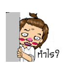 Architecture student life.（個別スタンプ：3）