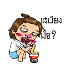 Architecture student life.（個別スタンプ：5）