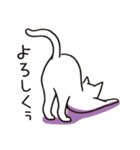 ねこがいい（個別スタンプ：35）