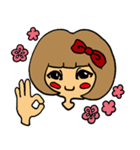”まりえ”の和風スタンプ（個別スタンプ：1）