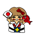 ”まりえ”の和風スタンプ（個別スタンプ：23）