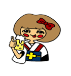 ”まりえ”の和風スタンプ（個別スタンプ：40）