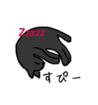 めたねこ家族1(グルチャ編)（個別スタンプ：3）
