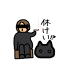 めたねこ家族1(グルチャ編)（個別スタンプ：7）