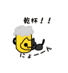 めたねこ家族1(グルチャ編)（個別スタンプ：8）