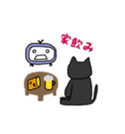 めたねこ家族1(グルチャ編)（個別スタンプ：9）