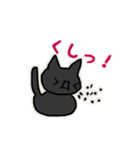 めたねこ家族1(グルチャ編)（個別スタンプ：17）