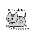 めたねこ家族1(グルチャ編)（個別スタンプ：22）