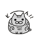 めたねこ家族1(グルチャ編)（個別スタンプ：23）