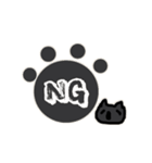 めたねこ家族1(グルチャ編)（個別スタンプ：26）