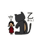 めたねこ家族1(グルチャ編)（個別スタンプ：29）