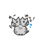 めたねこ家族1(グルチャ編)（個別スタンプ：32）