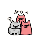 めたねこ家族1(グルチャ編)（個別スタンプ：36）