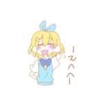 エキセレット（個別スタンプ：8）