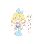 エキセレット（個別スタンプ：25）