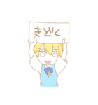 エキセレット（個別スタンプ：30）