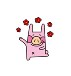 Ms.PR（個別スタンプ：5）