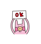Ms.PR（個別スタンプ：14）