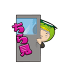 カッパ男子（個別スタンプ：4）