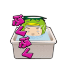 カッパ男子（個別スタンプ：8）