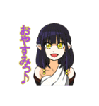 神話伝承ごった煮スタンプ（個別スタンプ：5）
