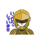 神話伝承ごった煮スタンプ（個別スタンプ：9）
