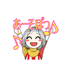 神話伝承ごった煮スタンプ（個別スタンプ：16）