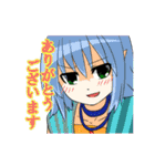 神話伝承ごった煮スタンプ（個別スタンプ：18）
