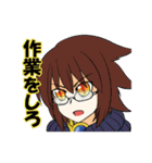 神話伝承ごった煮スタンプ（個別スタンプ：21）