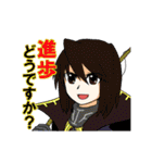 神話伝承ごった煮スタンプ（個別スタンプ：22）