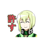神話伝承ごった煮スタンプ（個別スタンプ：23）