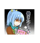 神話伝承ごった煮スタンプ（個別スタンプ：30）