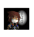 神話伝承ごった煮スタンプ（個別スタンプ：31）