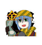神話伝承ごった煮スタンプ（個別スタンプ：32）