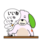 Roppu vol.02（個別スタンプ：2）