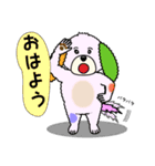 Roppu vol.02（個別スタンプ：3）