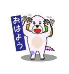 Roppu vol.02（個別スタンプ：4）