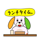 Roppu vol.02（個別スタンプ：6）