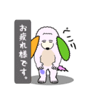 Roppu vol.02（個別スタンプ：8）