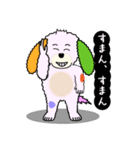 Roppu vol.02（個別スタンプ：14）