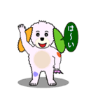 Roppu vol.02（個別スタンプ：16）