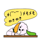 Roppu vol.02（個別スタンプ：21）