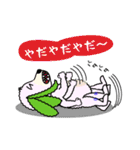 Roppu vol.02（個別スタンプ：22）