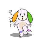 Roppu vol.02（個別スタンプ：23）