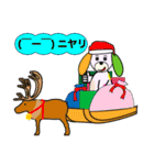 Roppu vol.02（個別スタンプ：30）