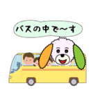 Roppu vol.02（個別スタンプ：34）